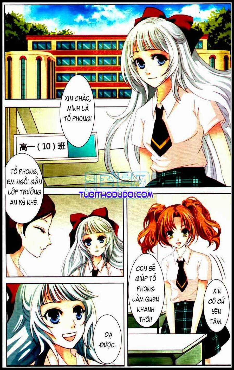 Ngư Tổ Thần Châu Chapter 2 - 3