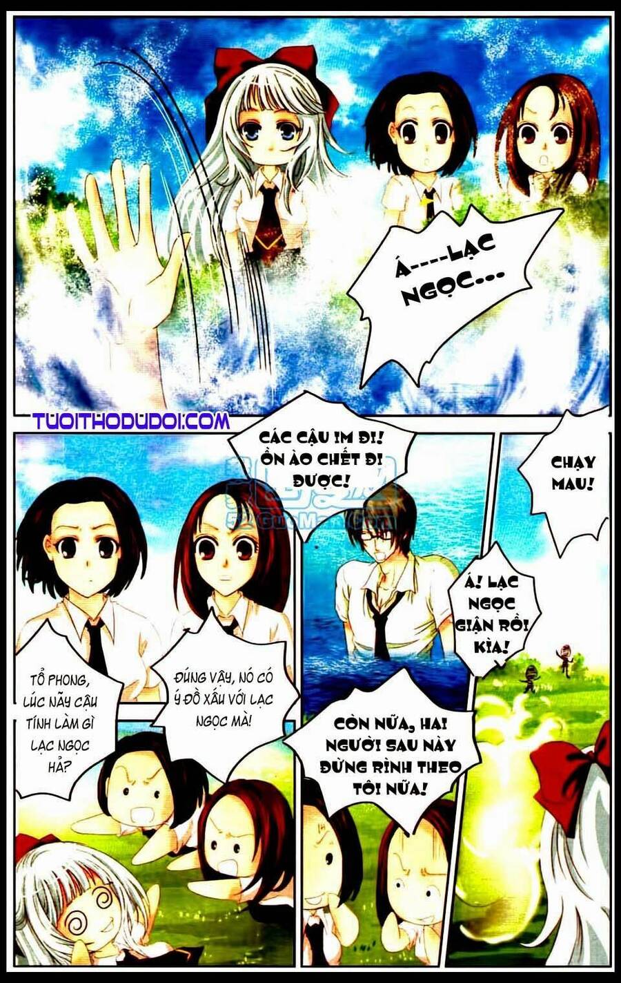 Ngư Tổ Thần Châu Chapter 2 - 21