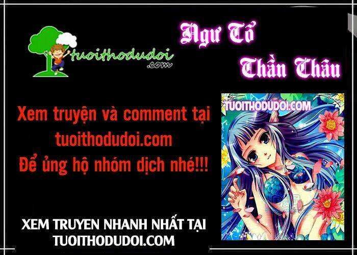 Ngư Tổ Thần Châu Chapter 2 - 25