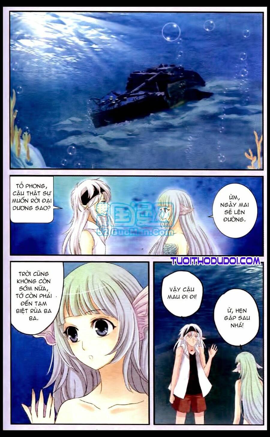Ngư Tổ Thần Châu Chapter 20 - 14