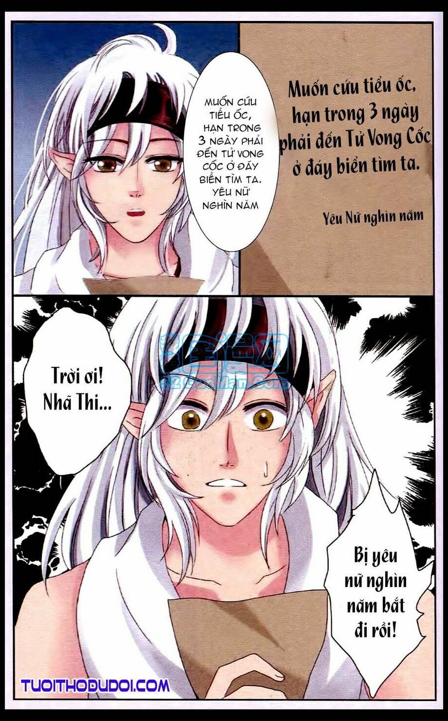 Ngư Tổ Thần Châu Chapter 20 - 19