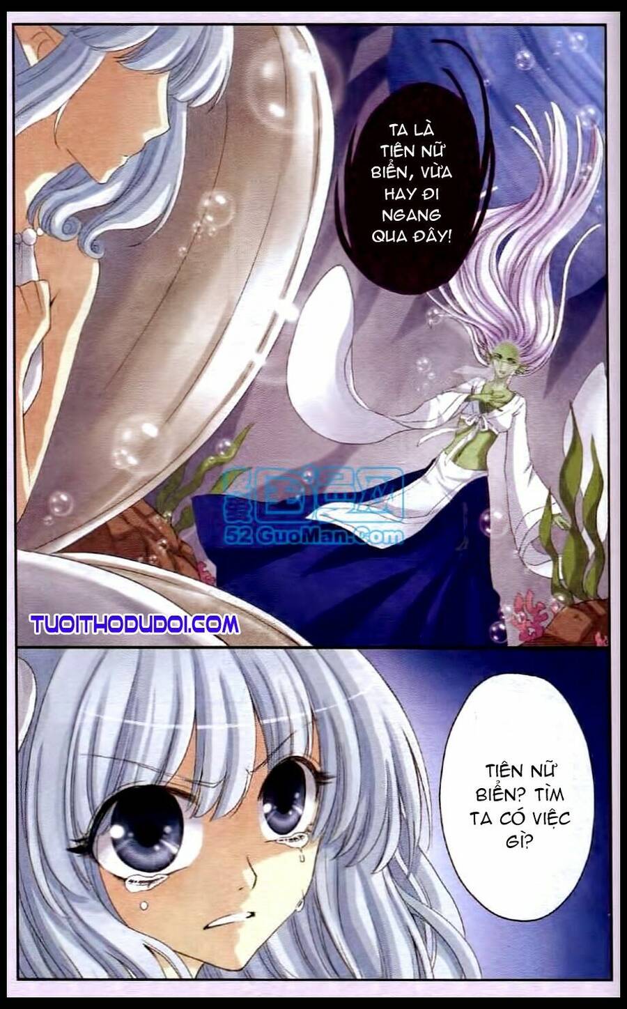 Ngư Tổ Thần Châu Chapter 20 - 3