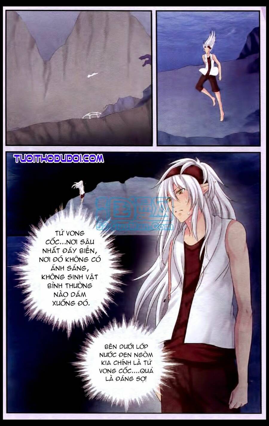 Ngư Tổ Thần Châu Chapter 20 - 23