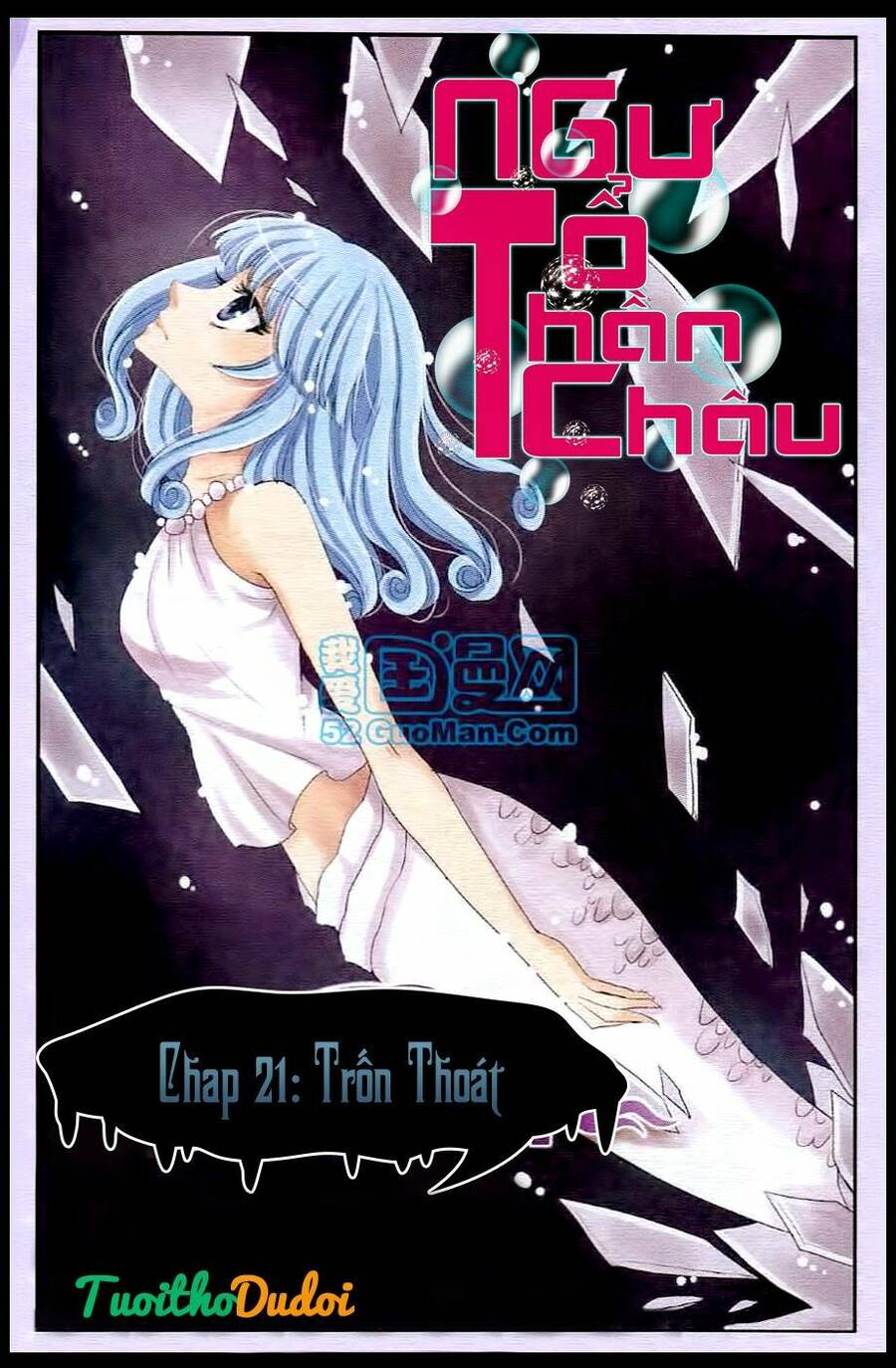 Ngư Tổ Thần Châu Chapter 21 - 2