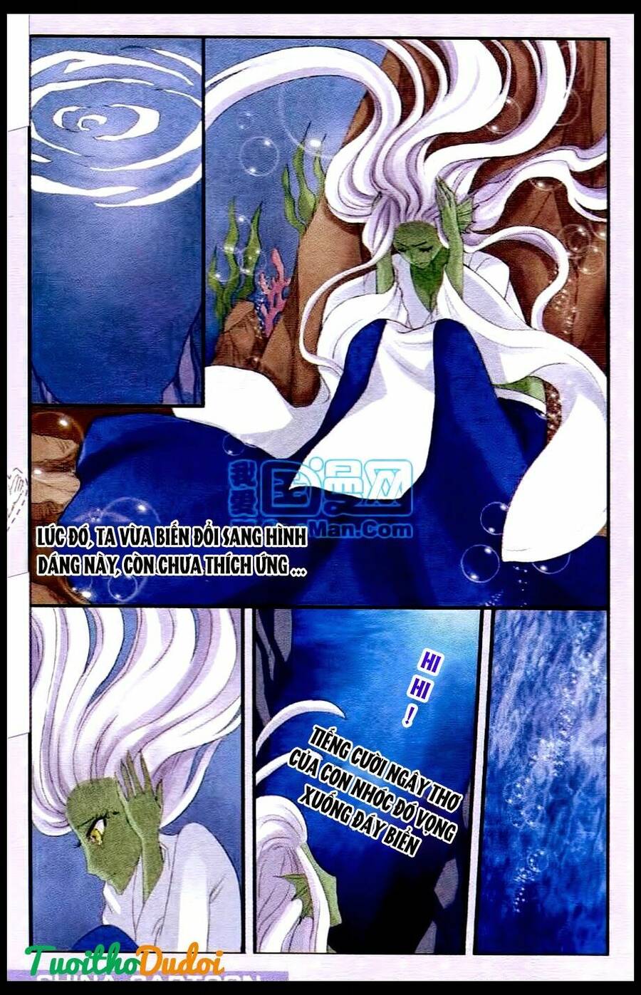 Ngư Tổ Thần Châu Chapter 21 - 12