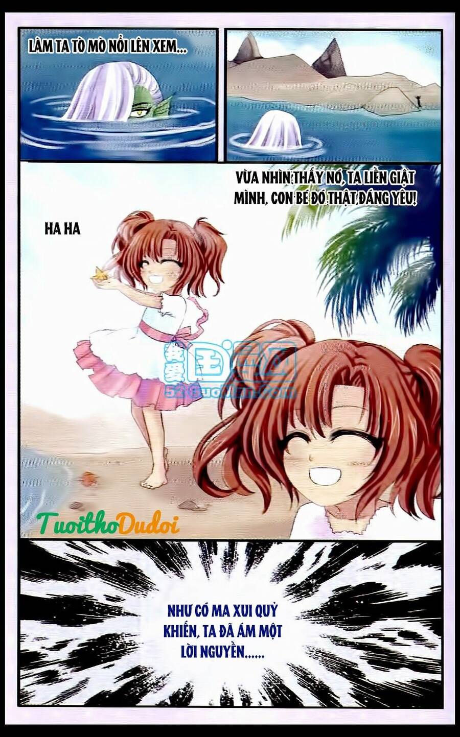 Ngư Tổ Thần Châu Chapter 21 - 13