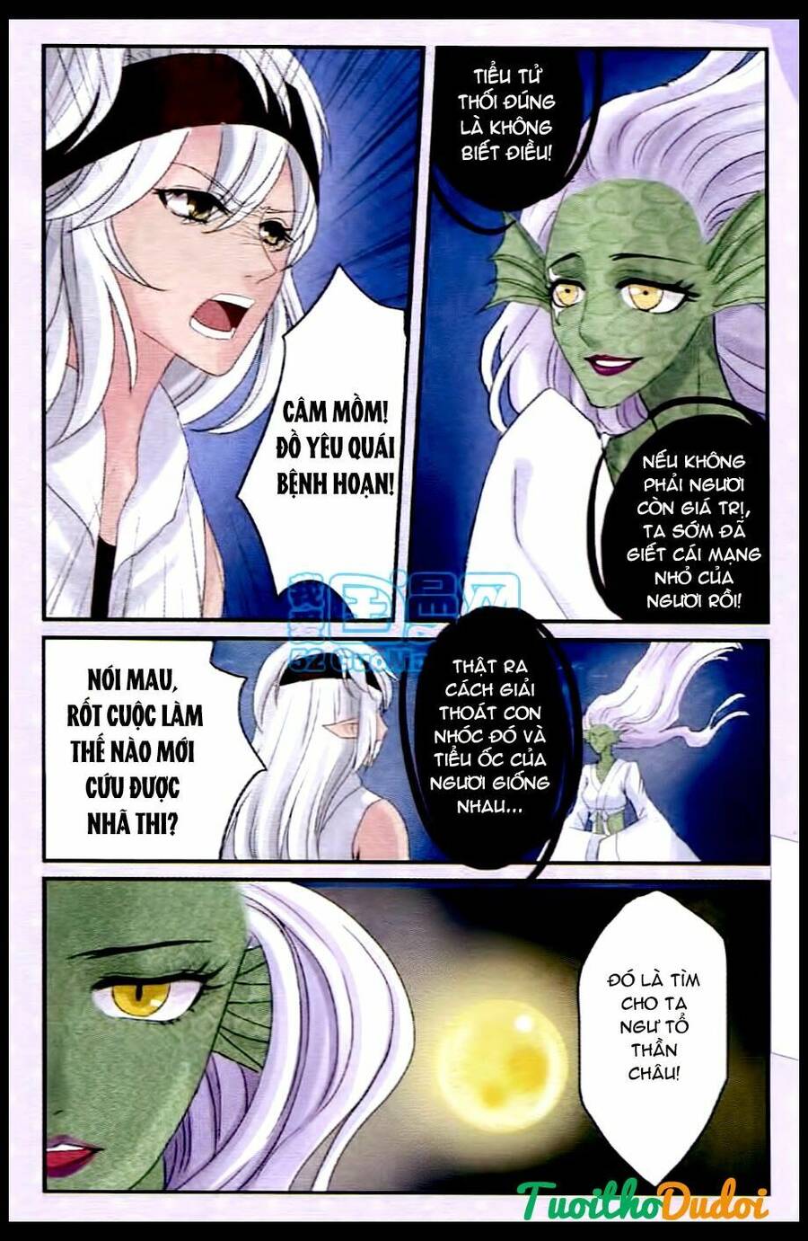 Ngư Tổ Thần Châu Chapter 21 - 15