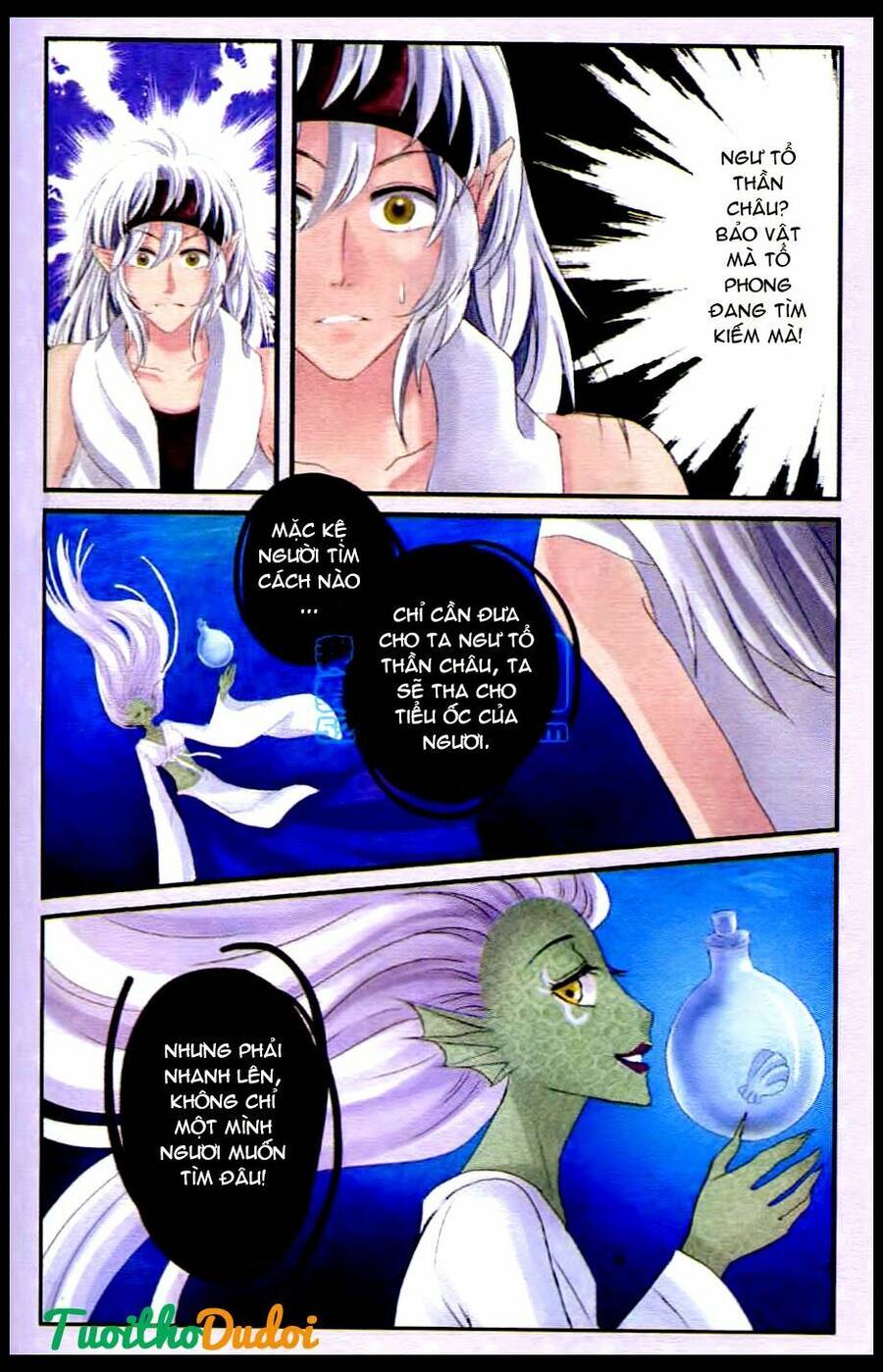 Ngư Tổ Thần Châu Chapter 21 - 16