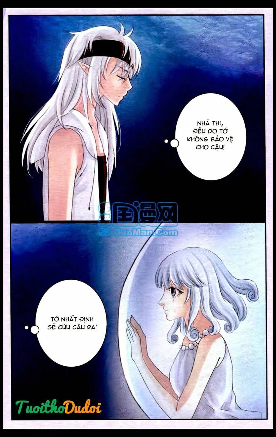 Ngư Tổ Thần Châu Chapter 21 - 18