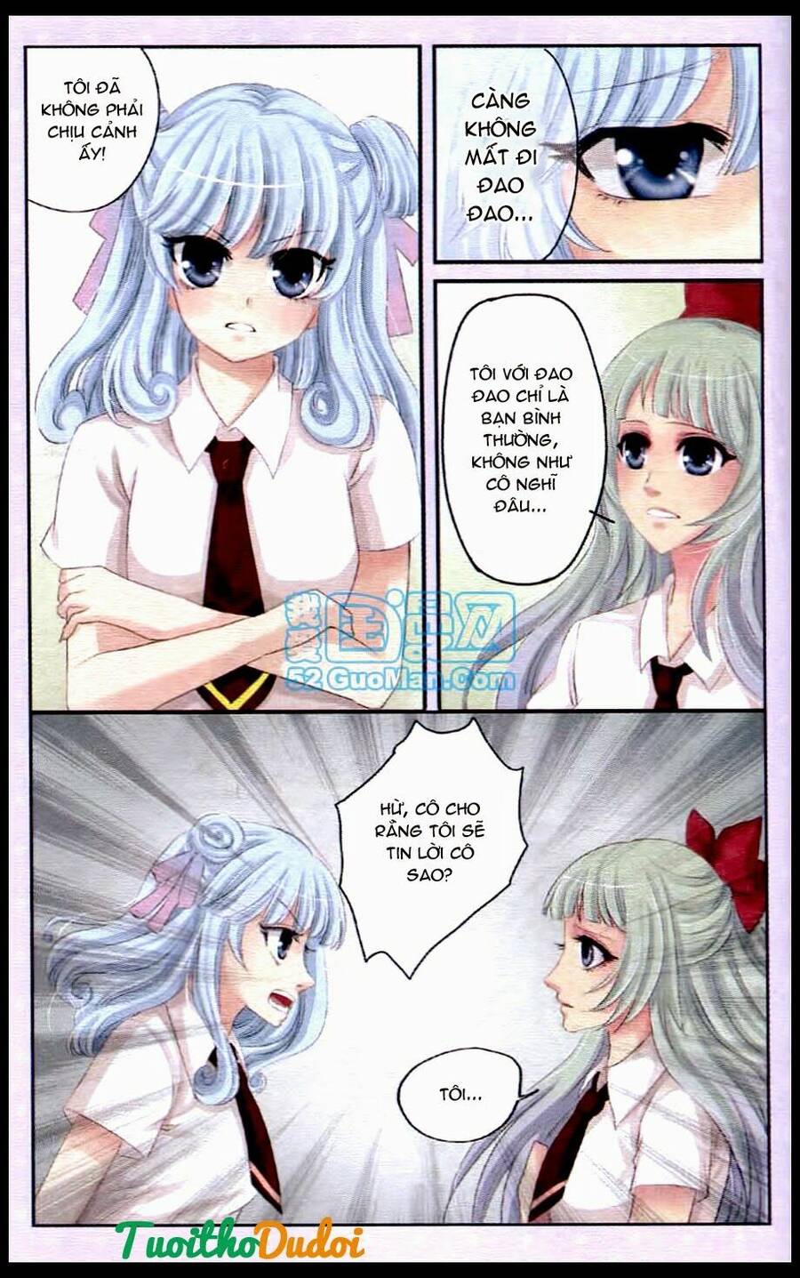 Ngư Tổ Thần Châu Chapter 21 - 21