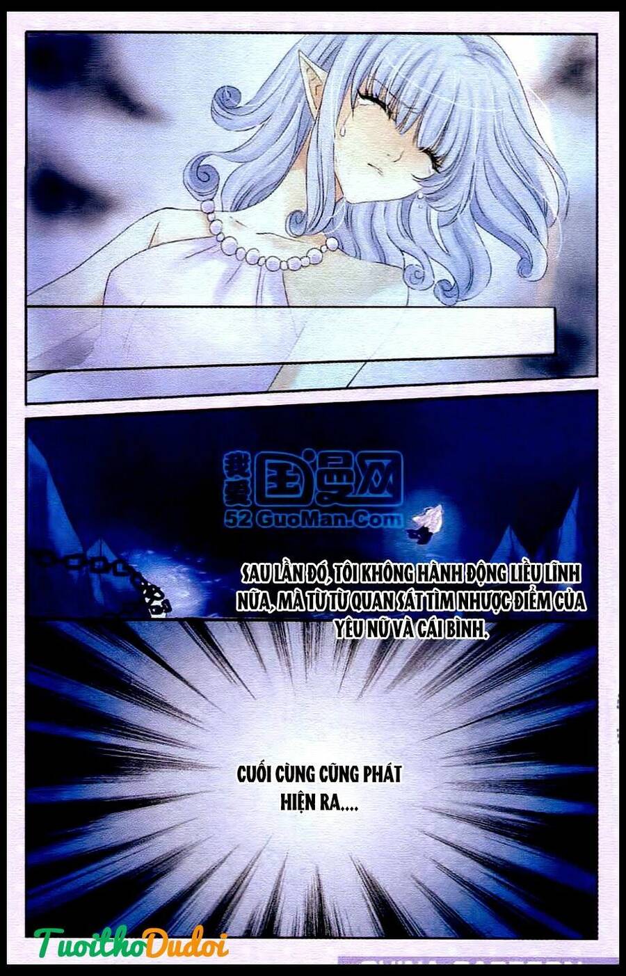 Ngư Tổ Thần Châu Chapter 21 - 25