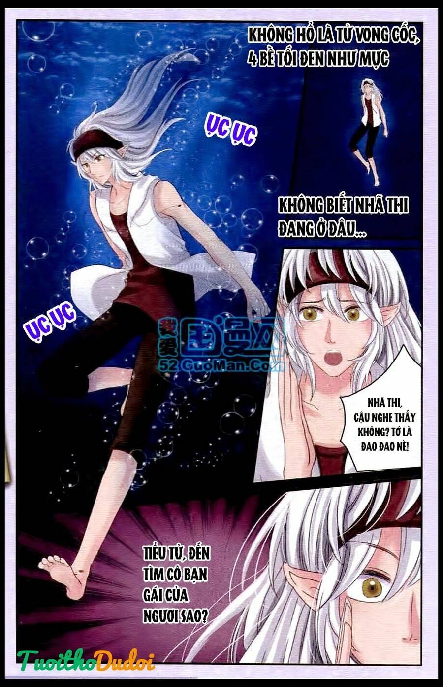 Ngư Tổ Thần Châu Chapter 21 - 4