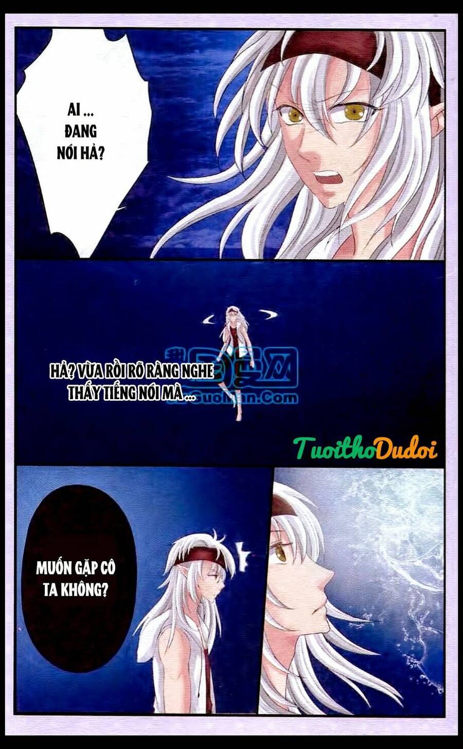Ngư Tổ Thần Châu Chapter 21 - 5