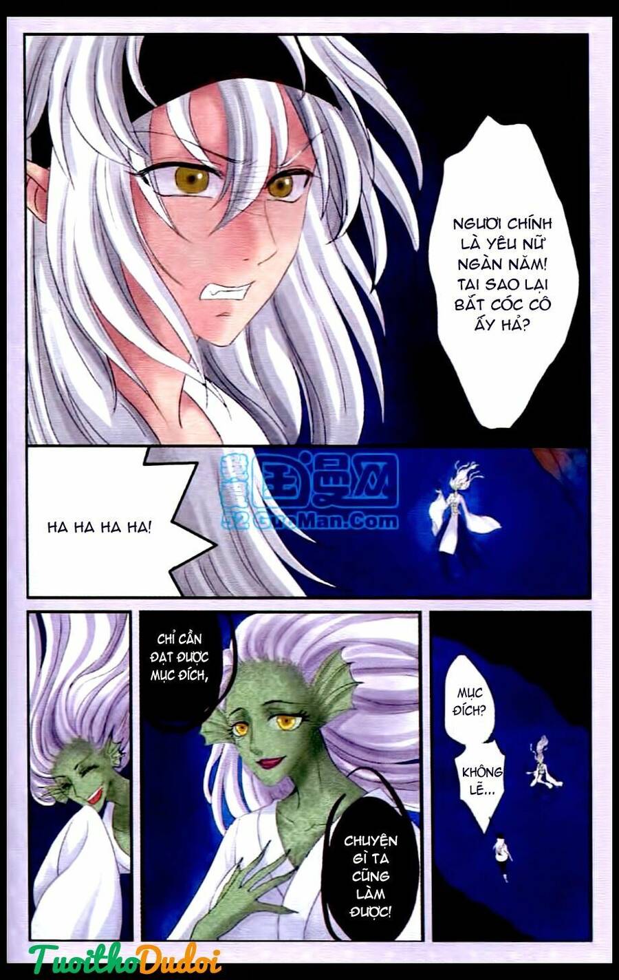 Ngư Tổ Thần Châu Chapter 21 - 8