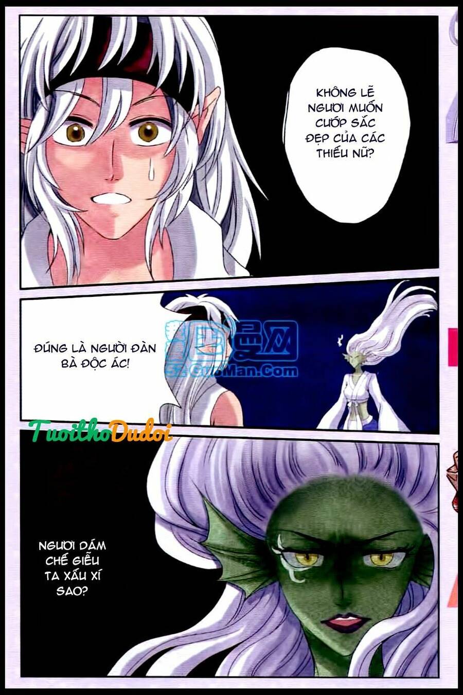 Ngư Tổ Thần Châu Chapter 21 - 9