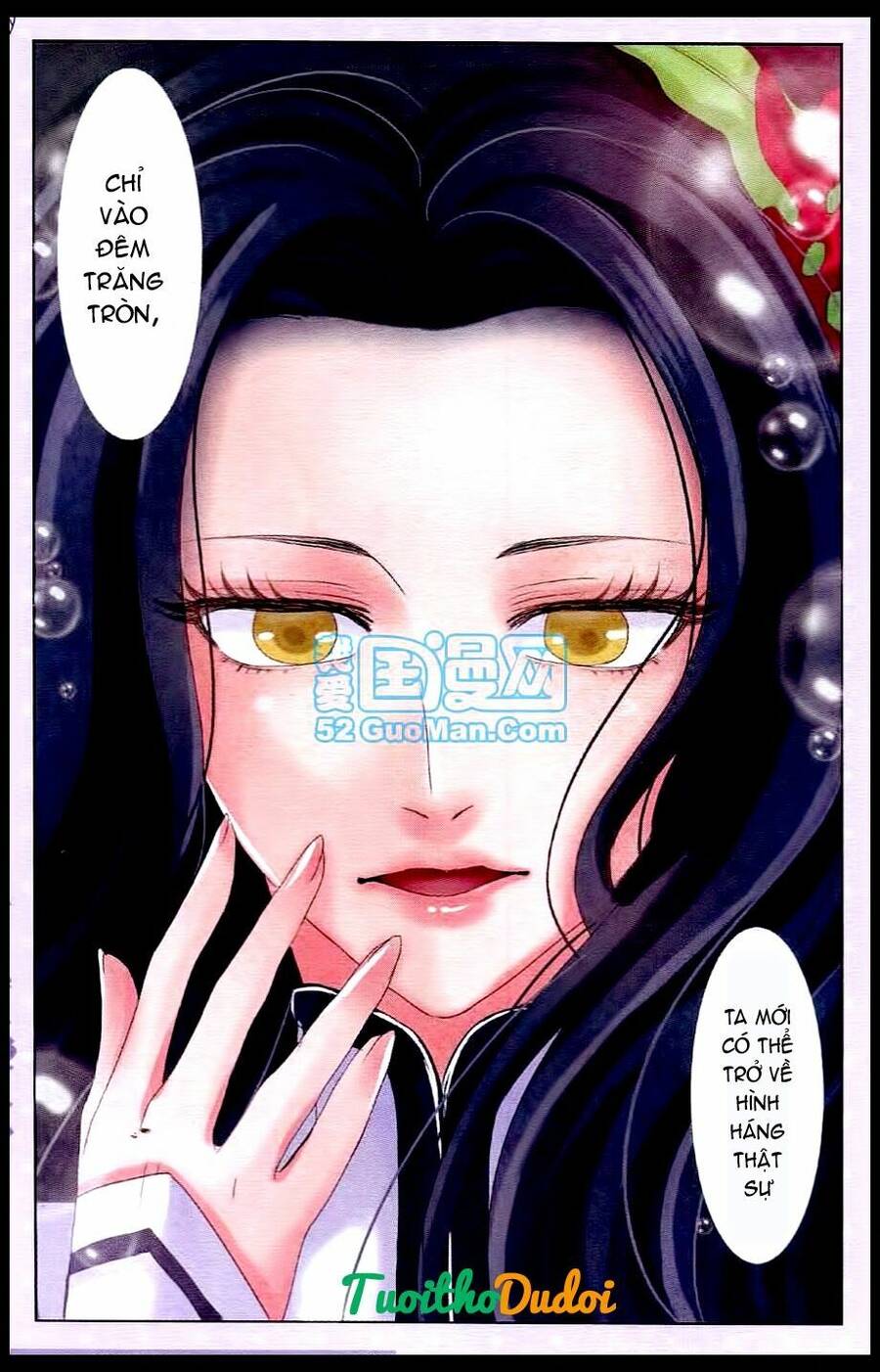 Ngư Tổ Thần Châu Chapter 22 - 11