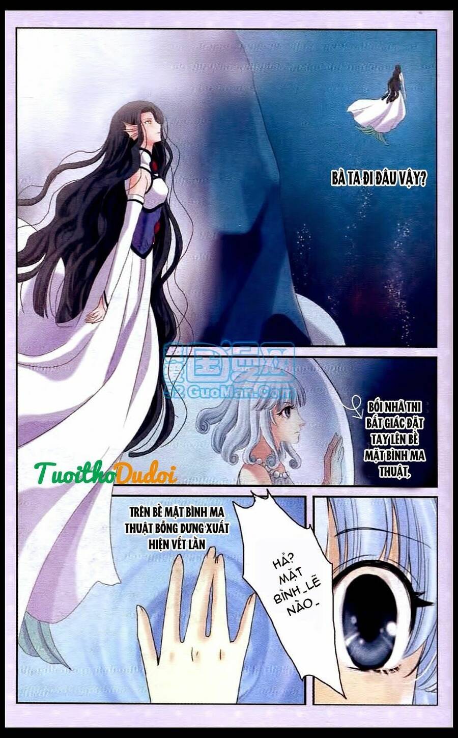 Ngư Tổ Thần Châu Chapter 22 - 12