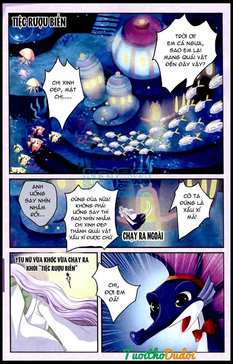 Ngư Tổ Thần Châu Chapter 22 - 17