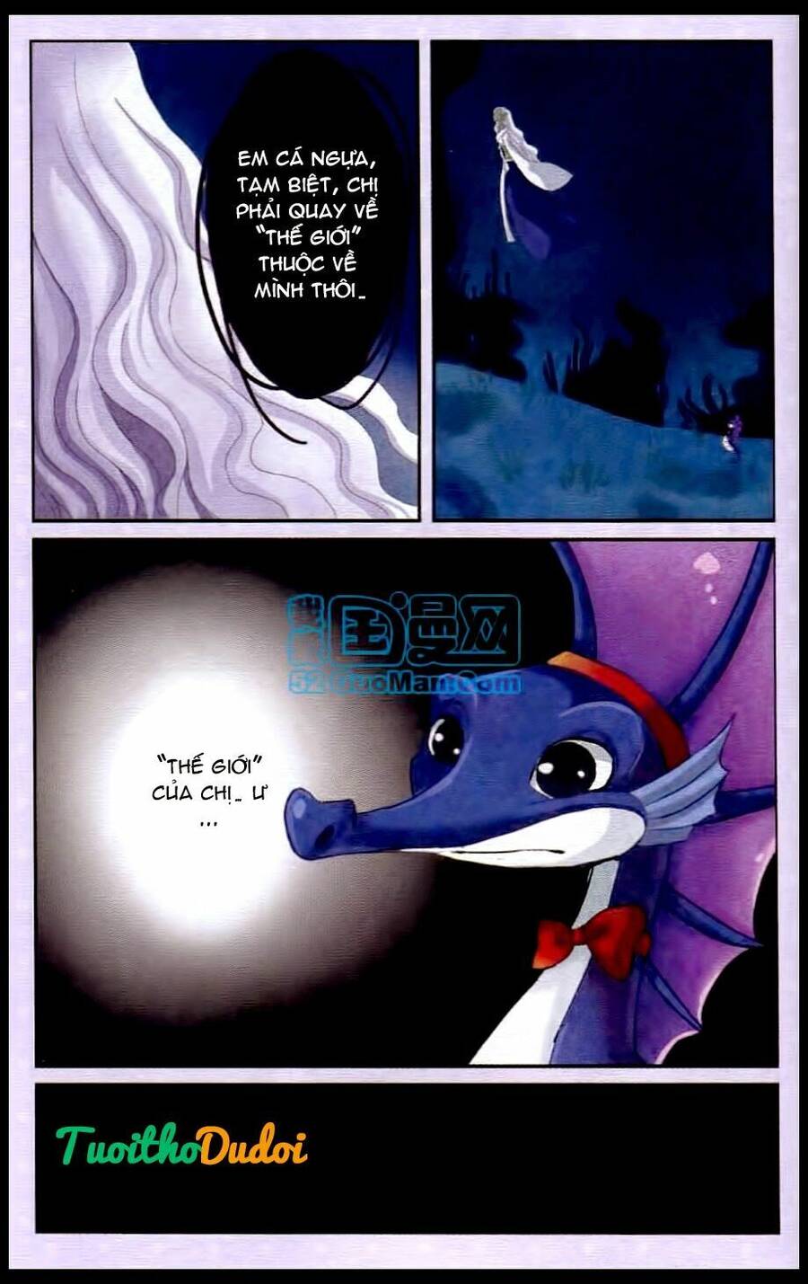 Ngư Tổ Thần Châu Chapter 22 - 20