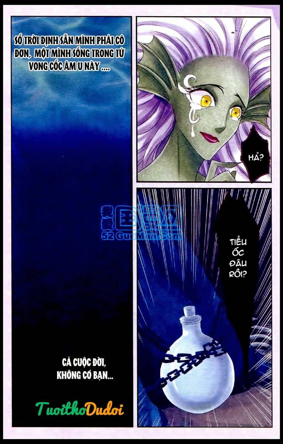 Ngư Tổ Thần Châu Chapter 22 - 22