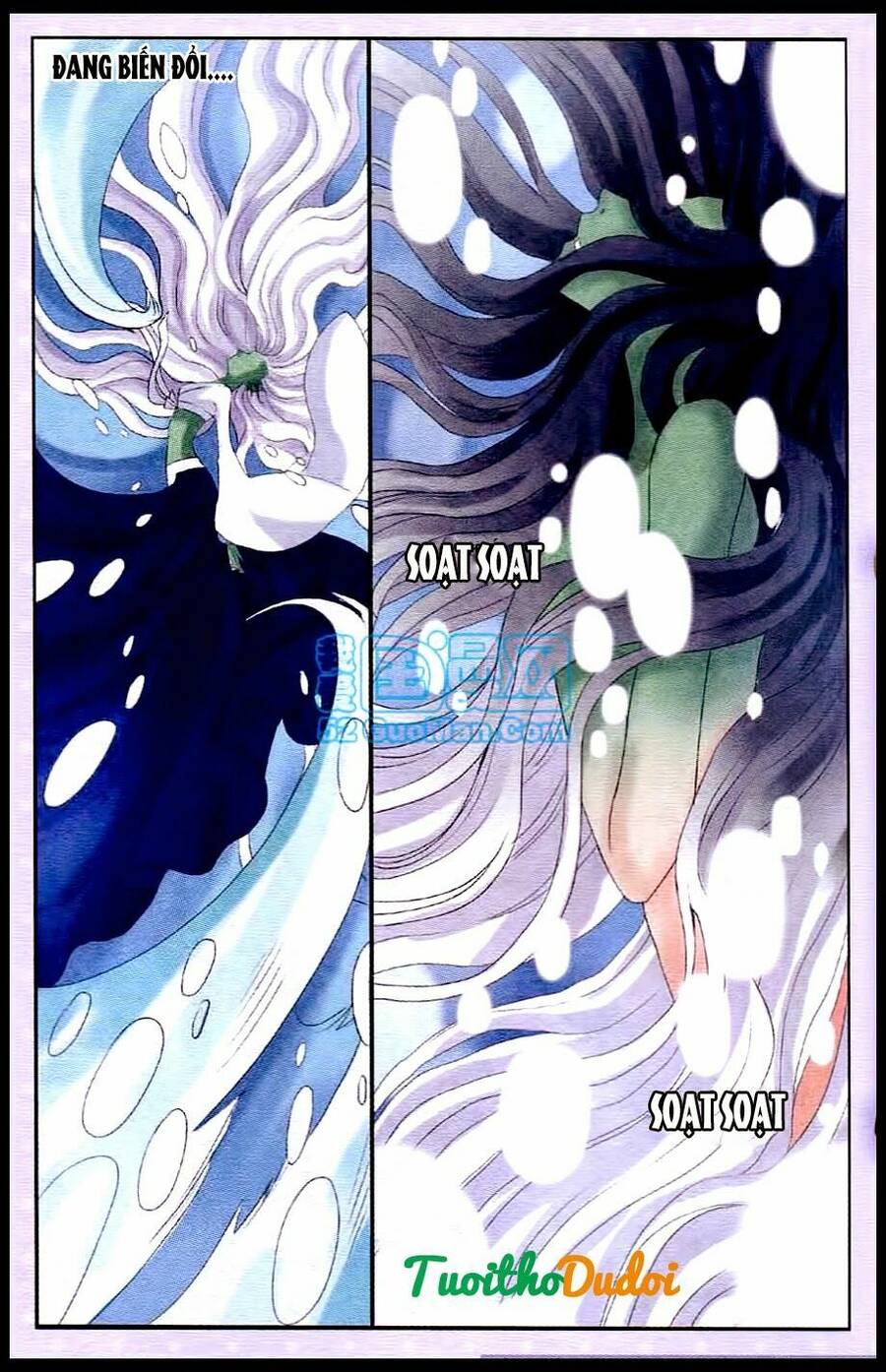 Ngư Tổ Thần Châu Chapter 22 - 8