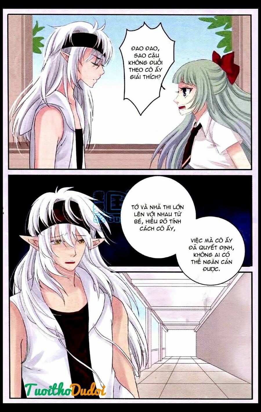 Ngư Tổ Thần Châu Chapter 23 - 12