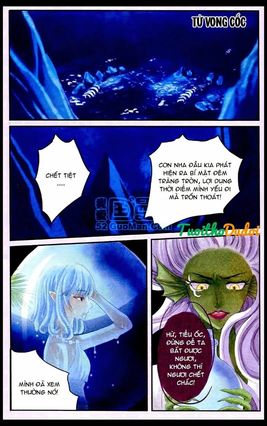Ngư Tổ Thần Châu Chapter 23 - 13