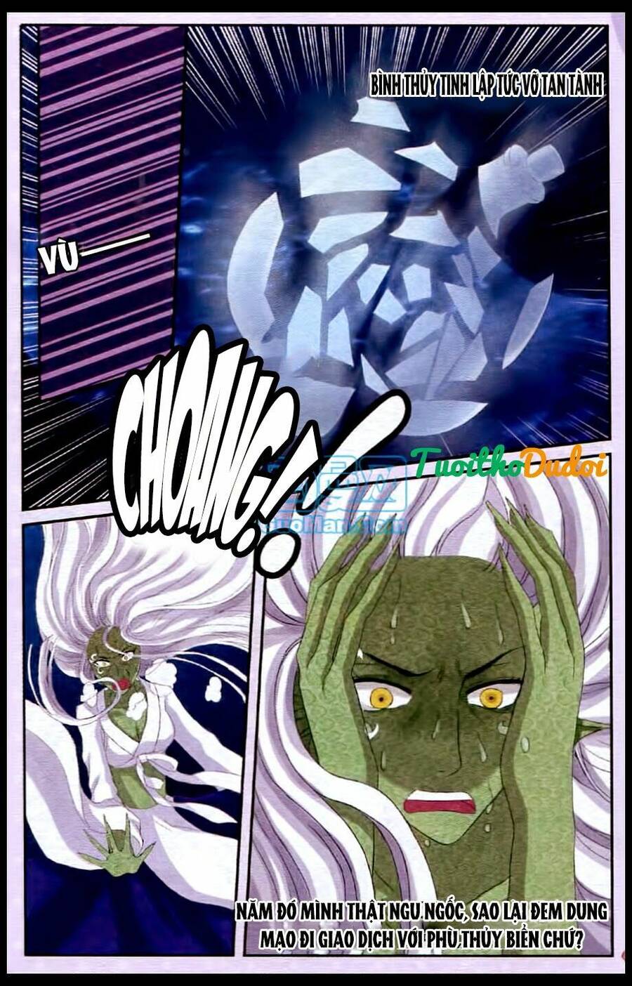 Ngư Tổ Thần Châu Chapter 23 - 15