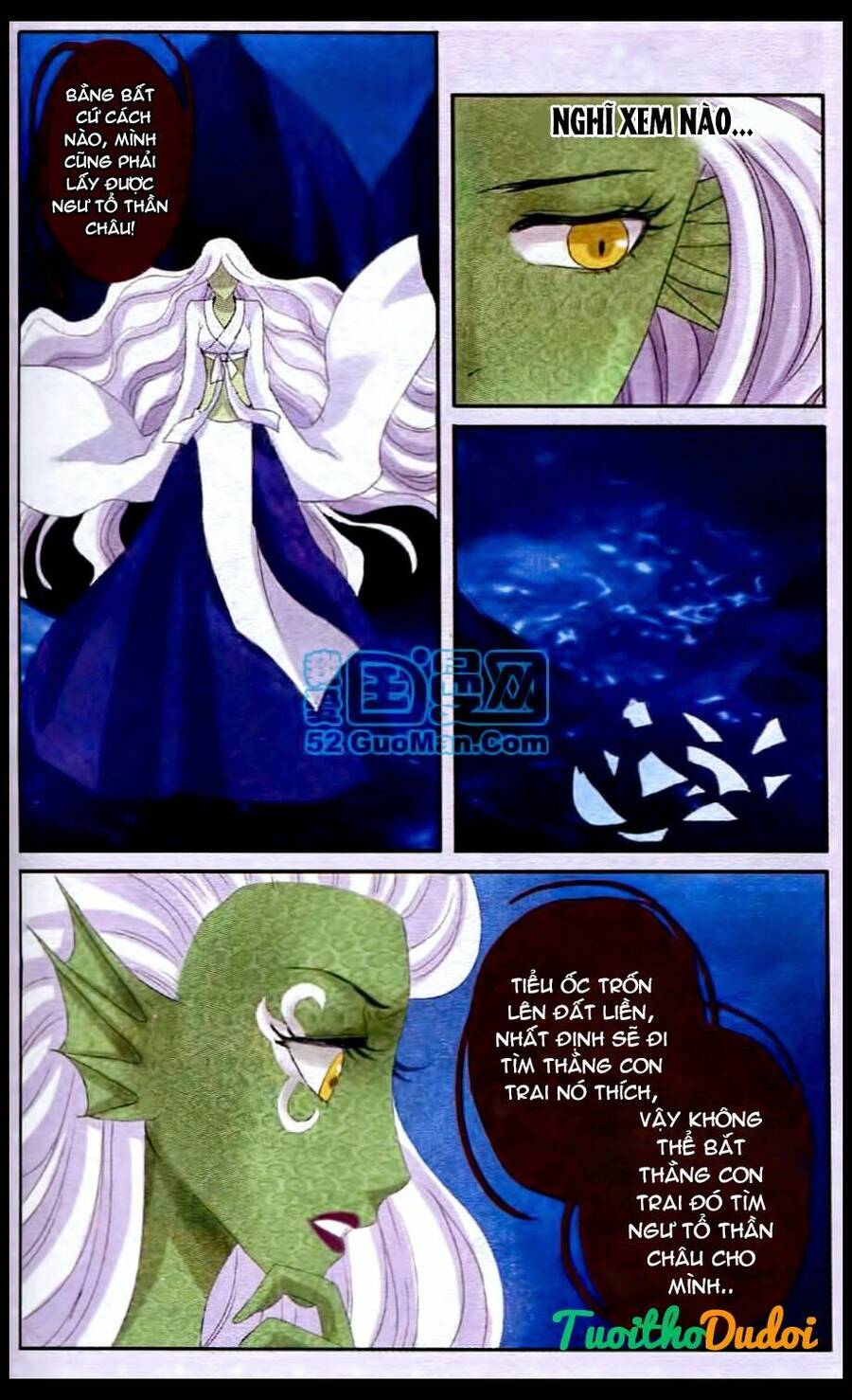 Ngư Tổ Thần Châu Chapter 23 - 16
