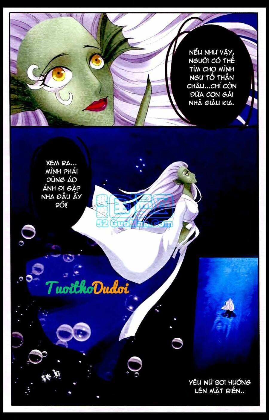 Ngư Tổ Thần Châu Chapter 23 - 17