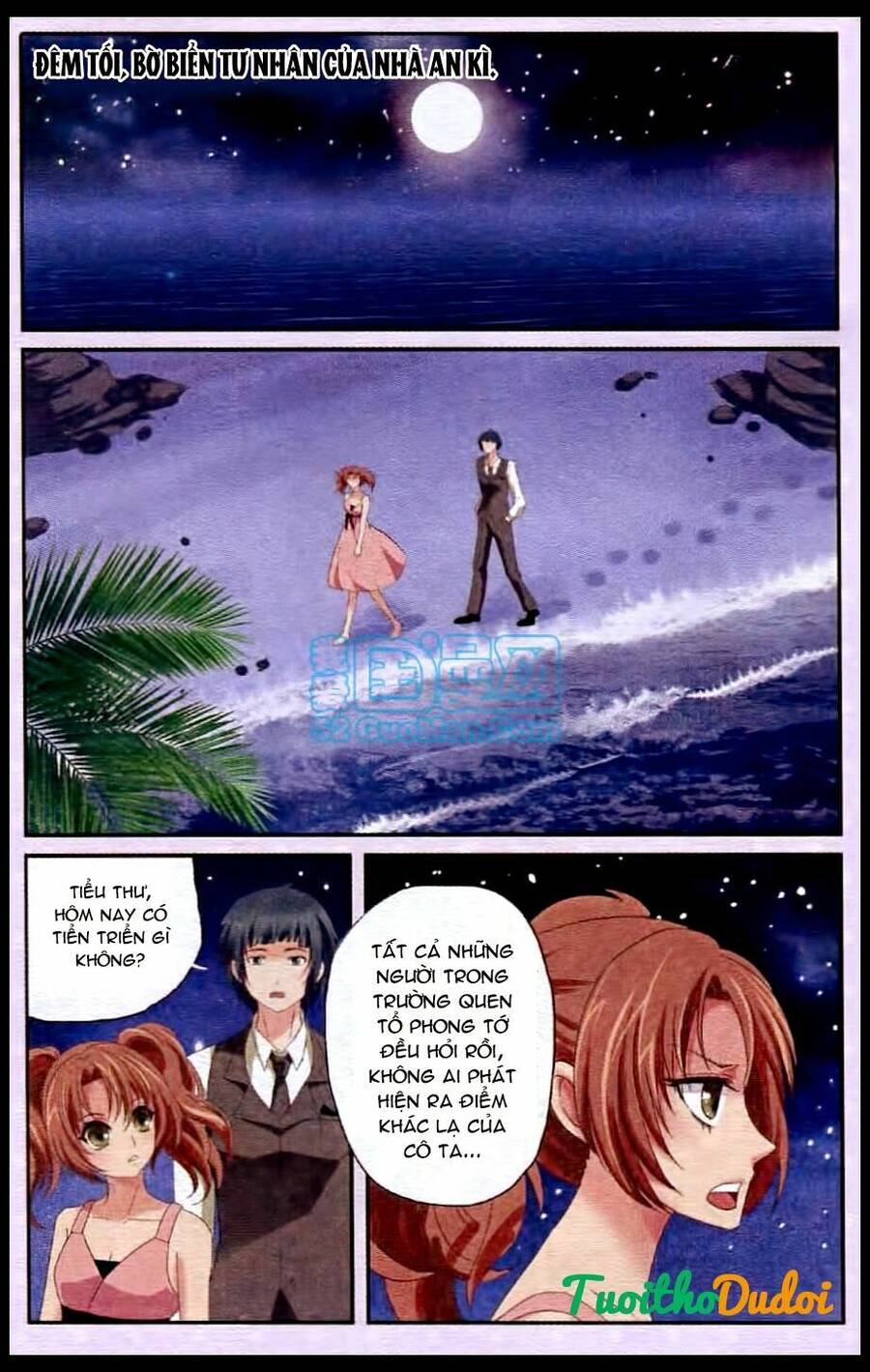 Ngư Tổ Thần Châu Chapter 23 - 18
