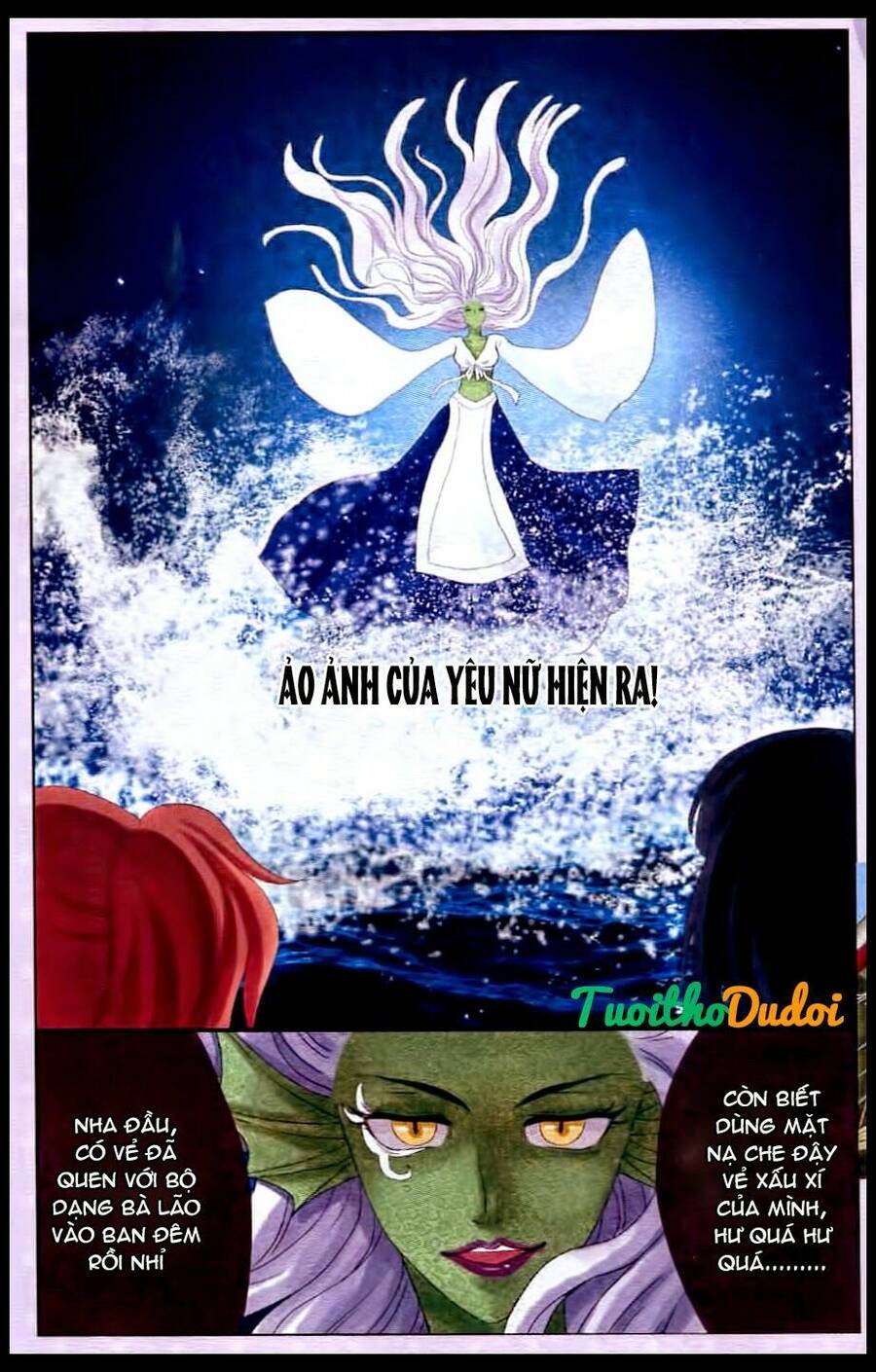 Ngư Tổ Thần Châu Chapter 23 - 23