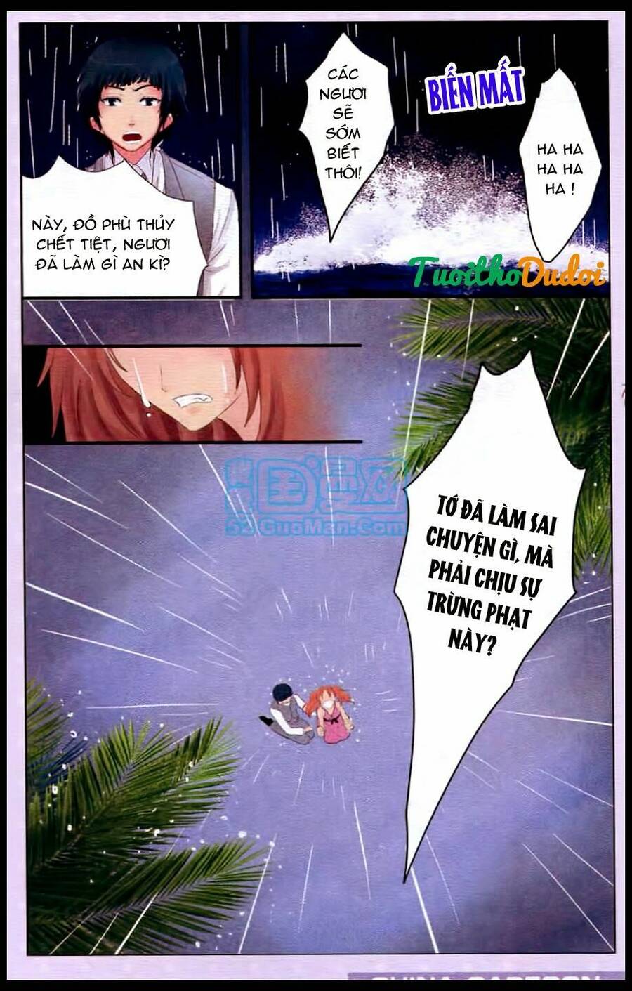 Ngư Tổ Thần Châu Chapter 23 - 25
