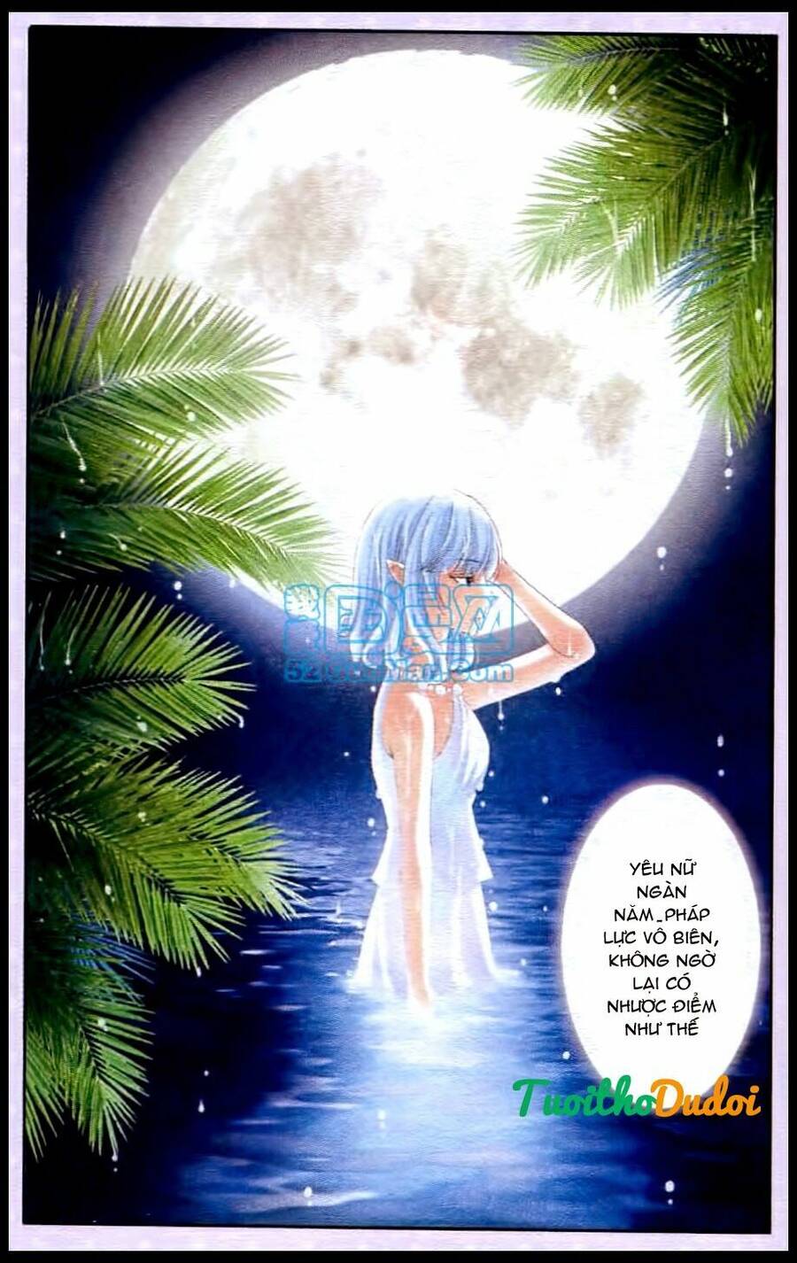 Ngư Tổ Thần Châu Chapter 23 - 5