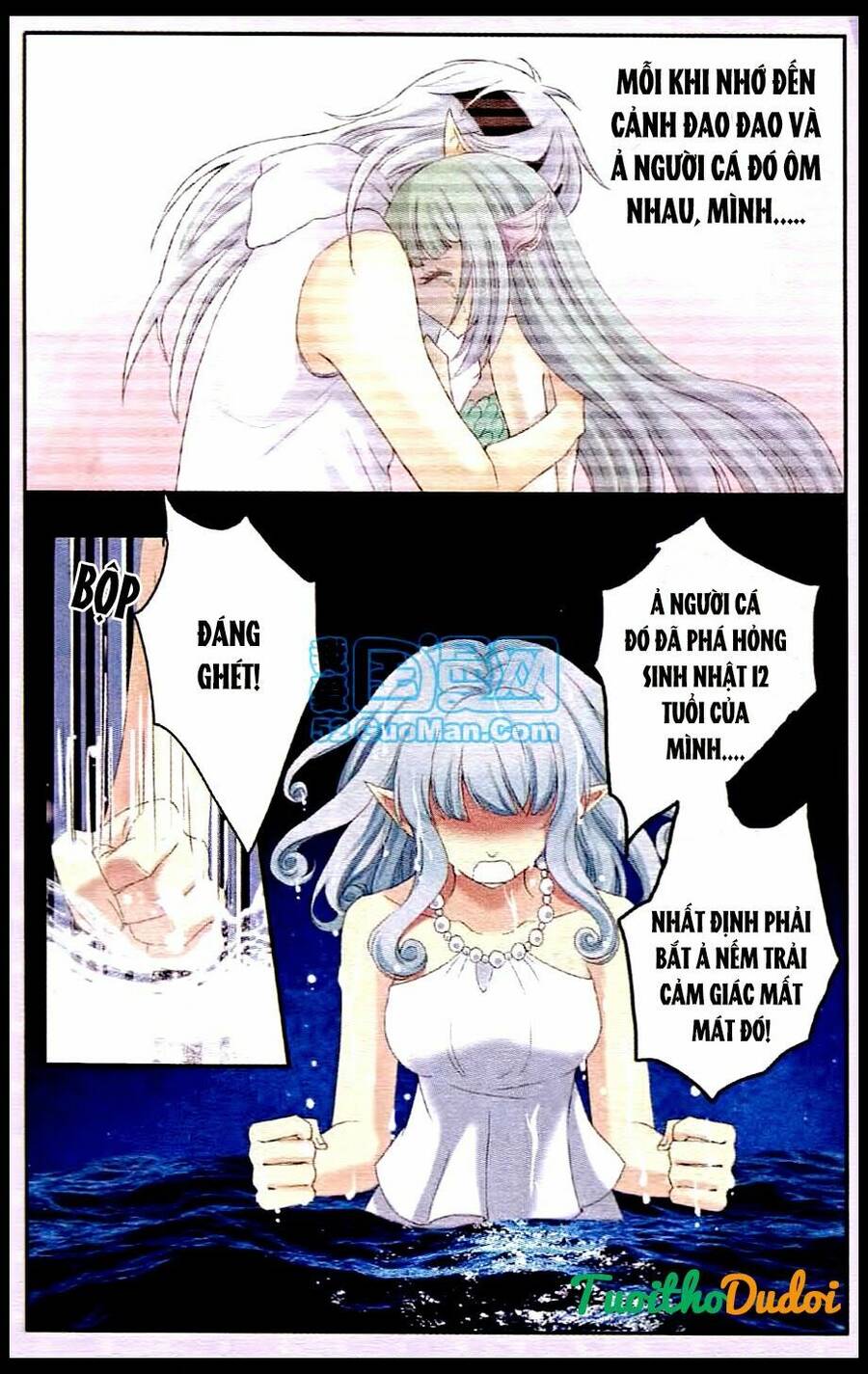 Ngư Tổ Thần Châu Chapter 23 - 7