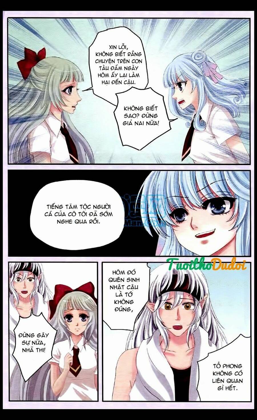 Ngư Tổ Thần Châu Chapter 23 - 10