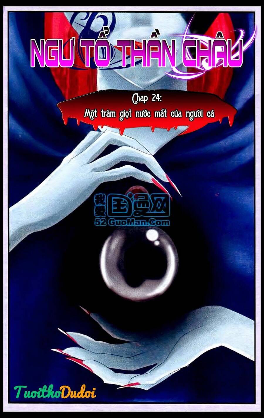 Ngư Tổ Thần Châu Chapter 24 - 2