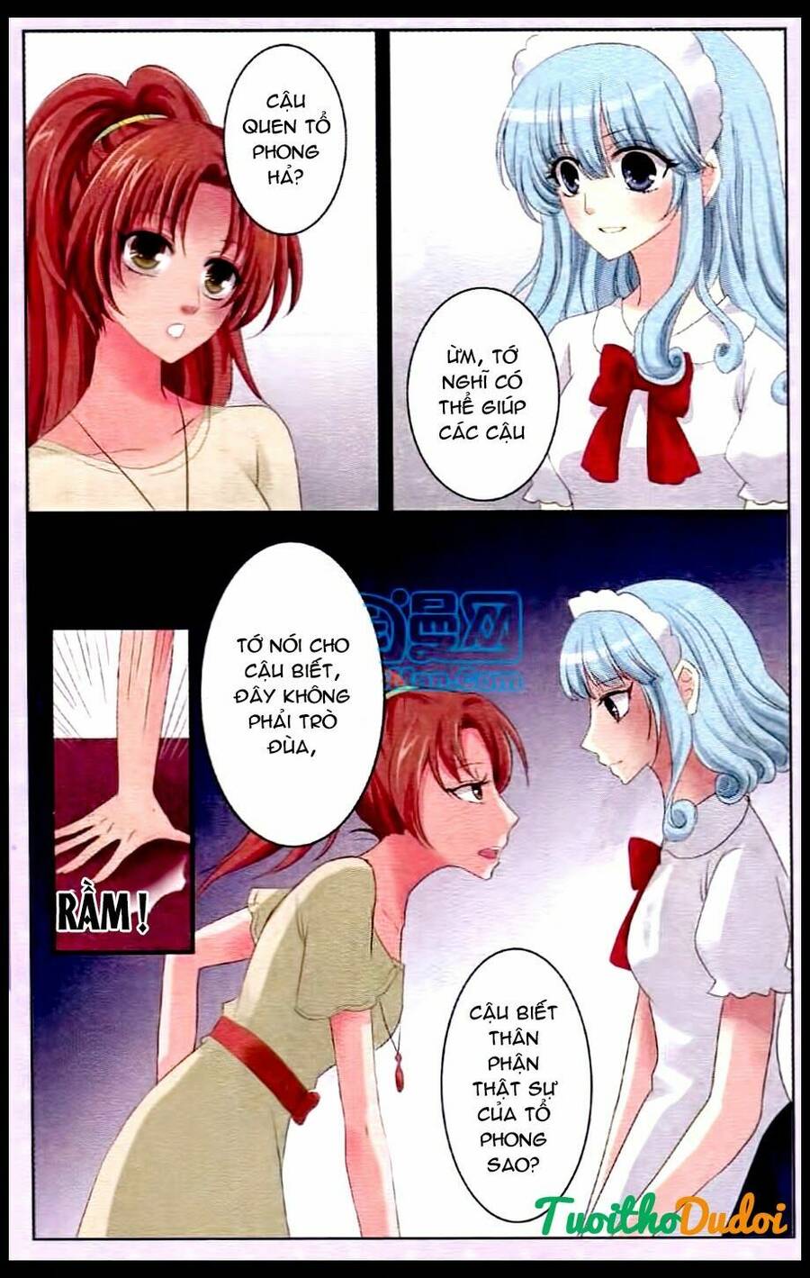 Ngư Tổ Thần Châu Chapter 24 - 12