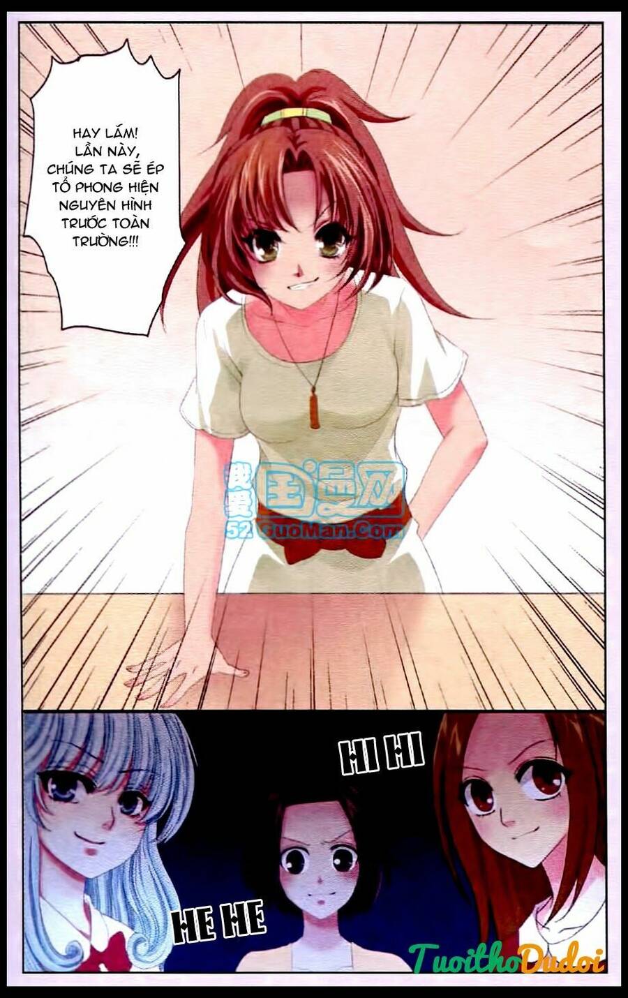 Ngư Tổ Thần Châu Chapter 24 - 14