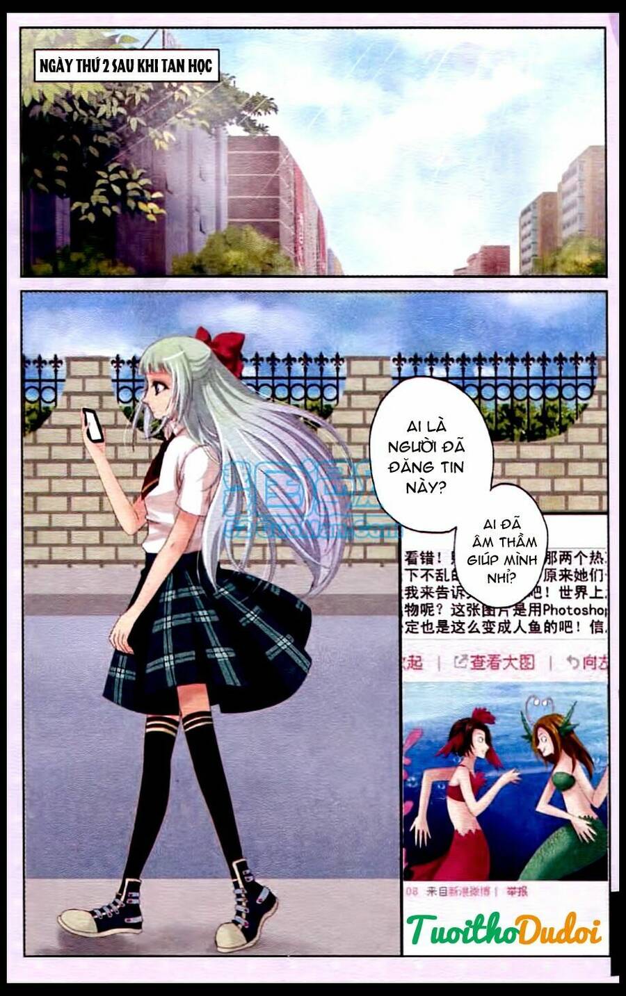 Ngư Tổ Thần Châu Chapter 24 - 15