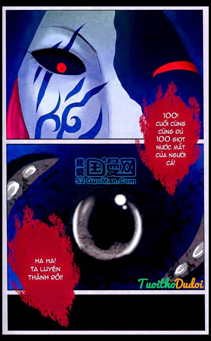 Ngư Tổ Thần Châu Chapter 24 - 23