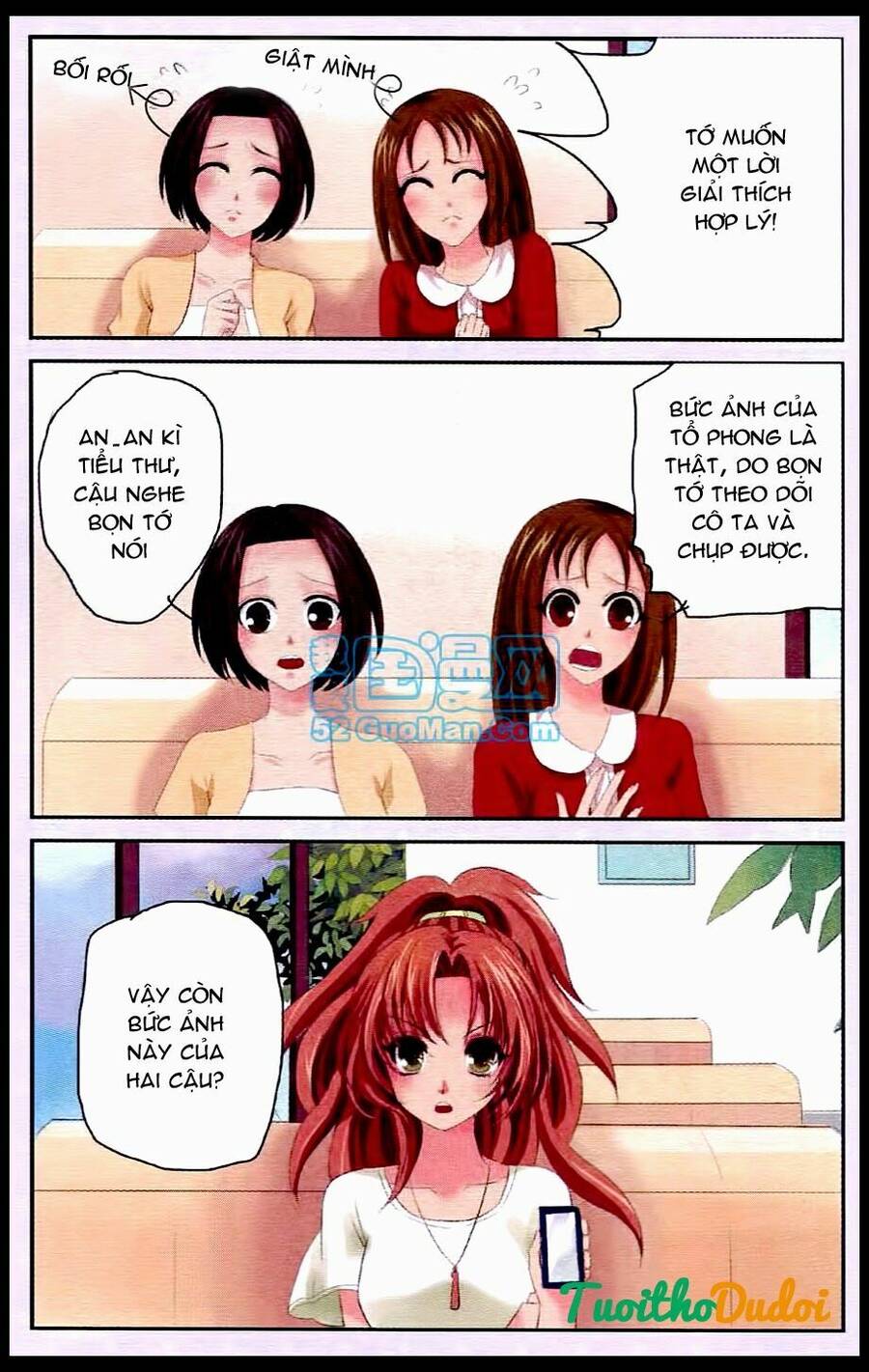 Ngư Tổ Thần Châu Chapter 24 - 9