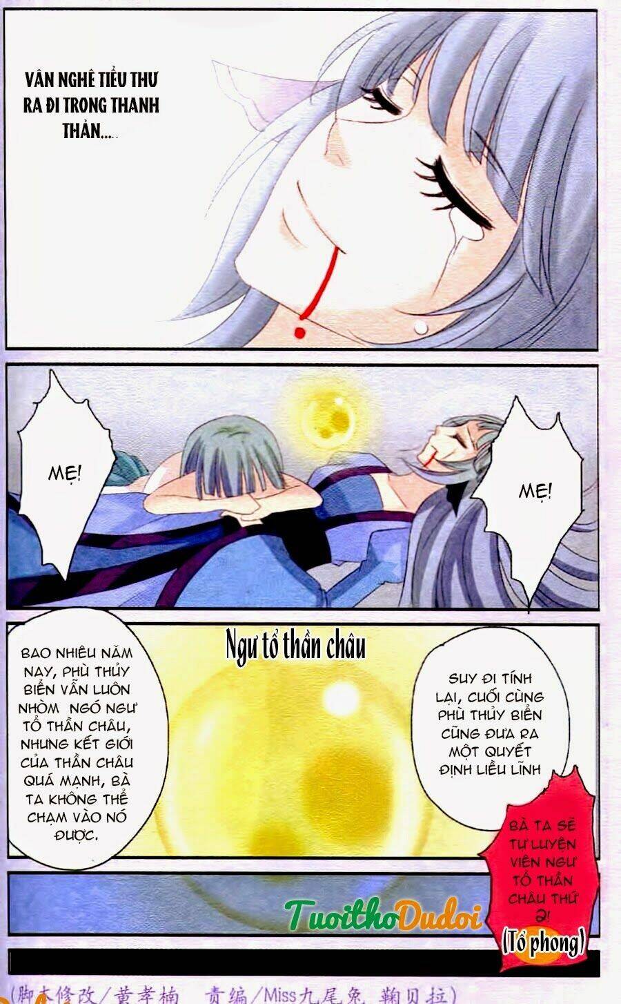 Ngư Tổ Thần Châu Chapter 25 - 23