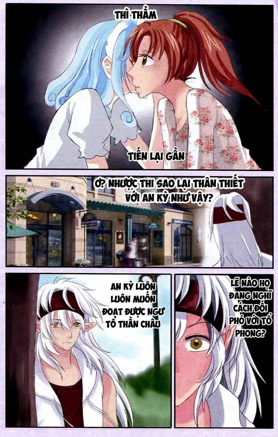 Ngư Tổ Thần Châu Chapter 26 - 14