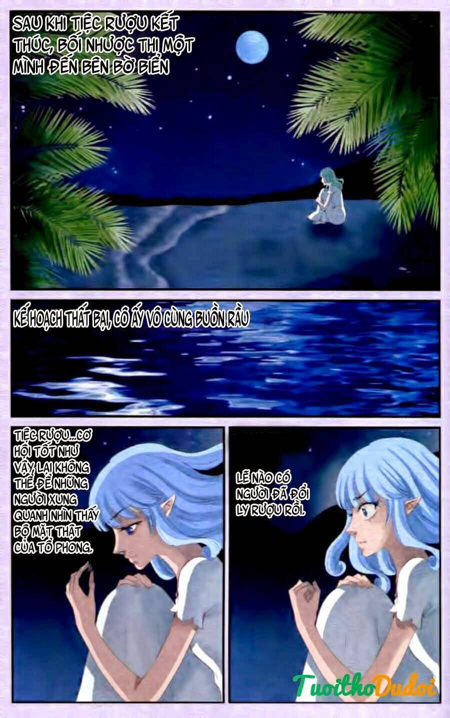 Ngư Tổ Thần Châu Chapter 27 - 3
