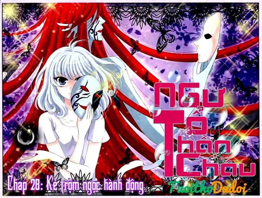 Ngư Tổ Thần Châu Chapter 28 - 2