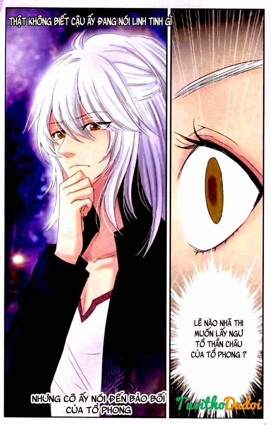 Ngư Tổ Thần Châu Chapter 28 - 17