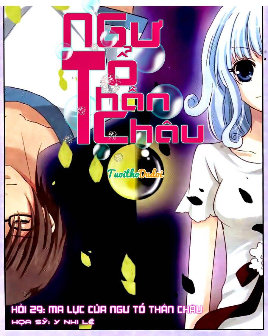 Ngư Tổ Thần Châu Chapter 29 - 1