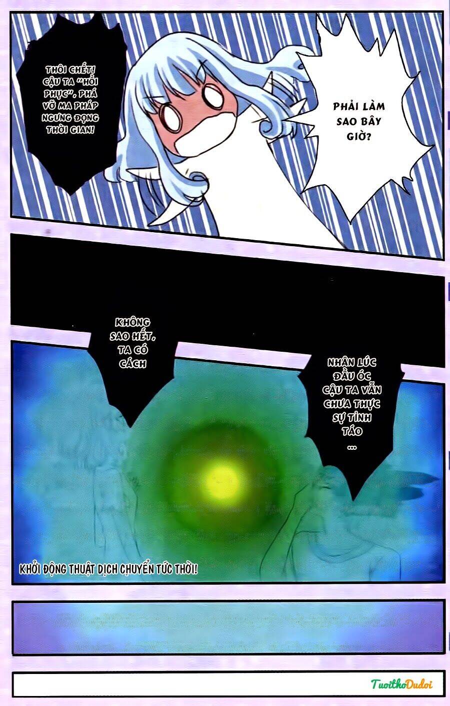 Ngư Tổ Thần Châu Chapter 29 - 16