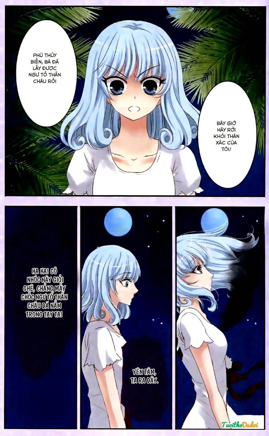 Ngư Tổ Thần Châu Chapter 29 - 20